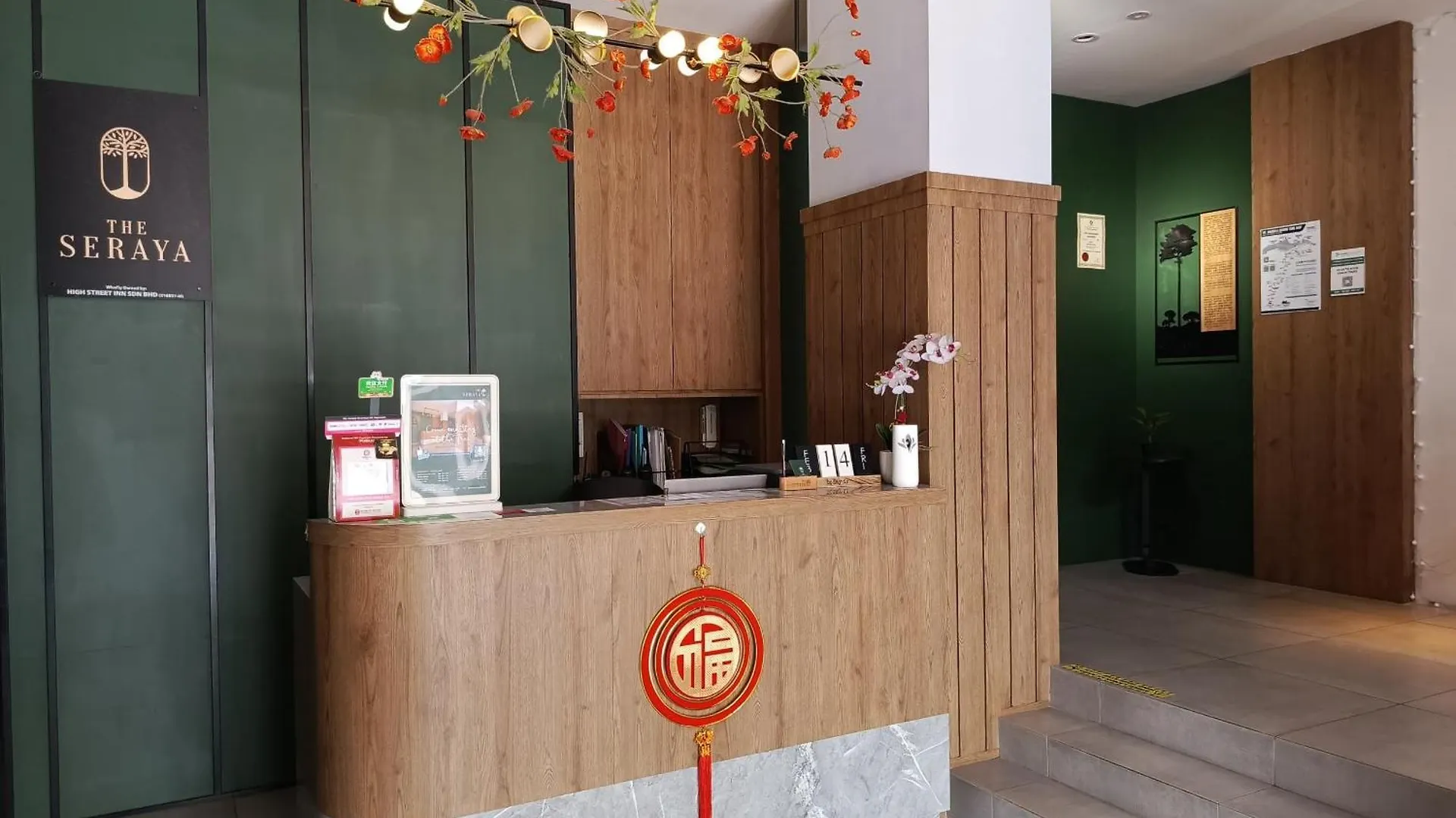 Inn The Seraya Hotel Kota Kinabalu