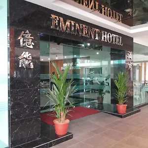 Hotel Eminent, Kota Kinabalu