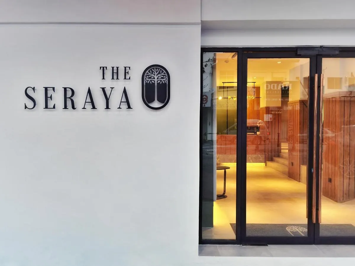 The Seraya Hotel Kota Kinabalu Inn