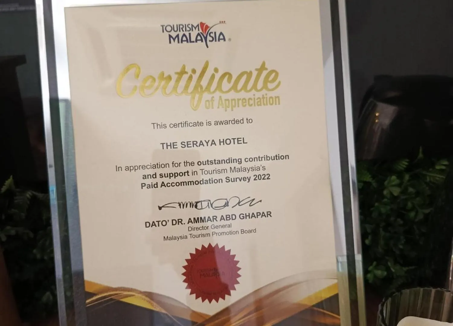 The Seraya Hotel Kota Kinabalu 0*,
